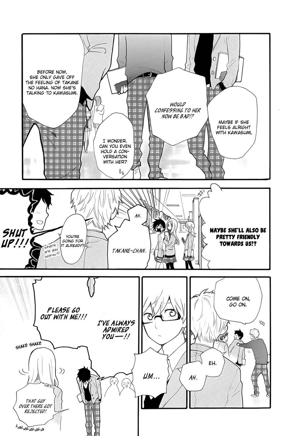 Page 18 Chapter 33 Like a Butterfly