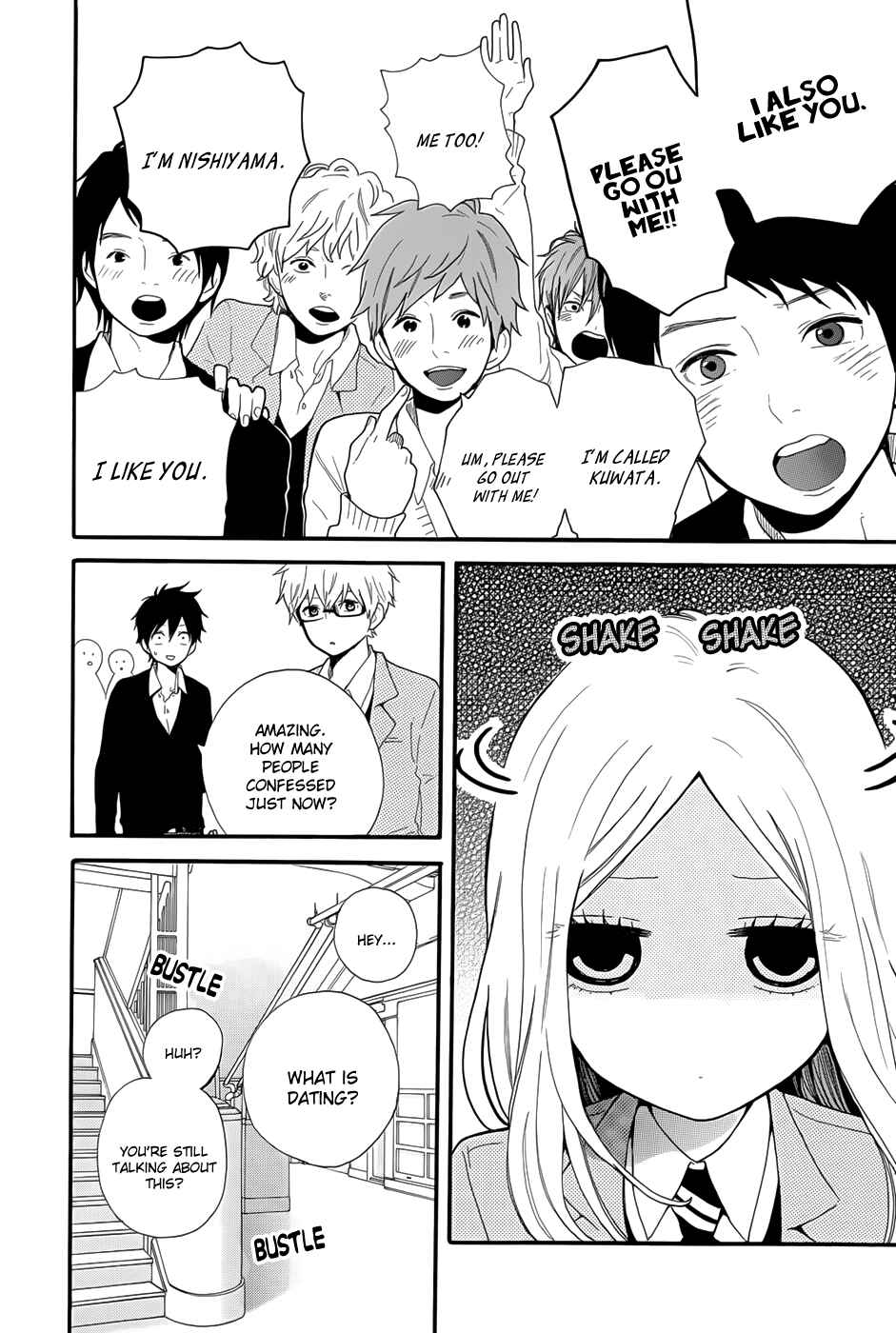 Page 19 Chapter 33 Like a Butterfly