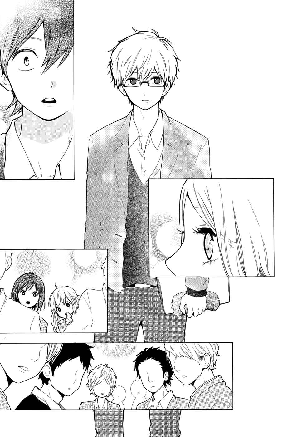 Page 24 Chapter 33 Like a Butterfly