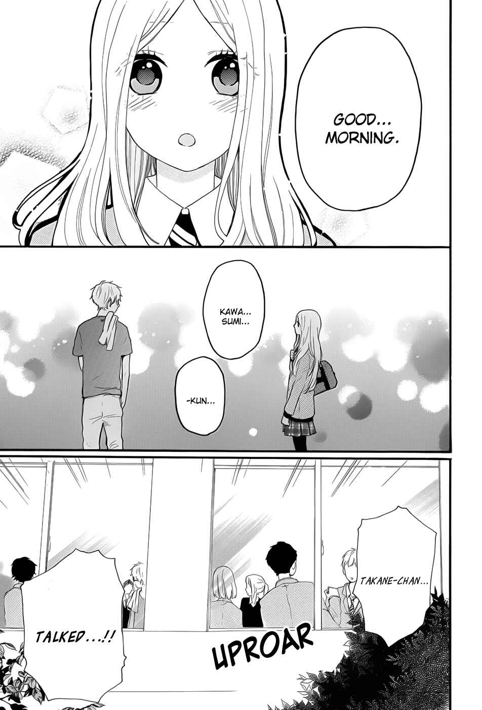 Page 8 Chapter 33 Like a Butterfly
