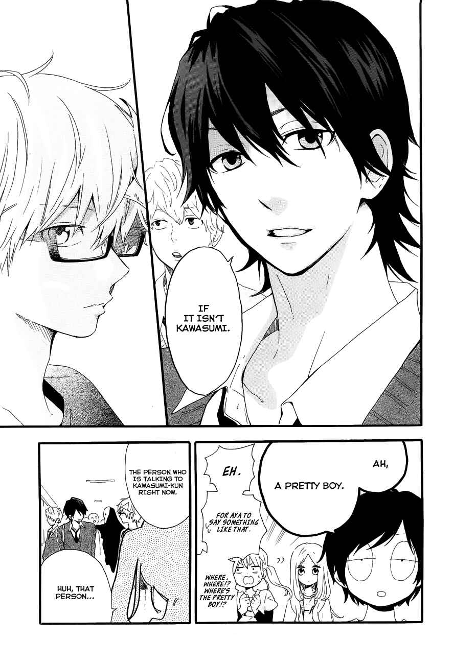 Page 12 Chapter 25 Like a Butterfly