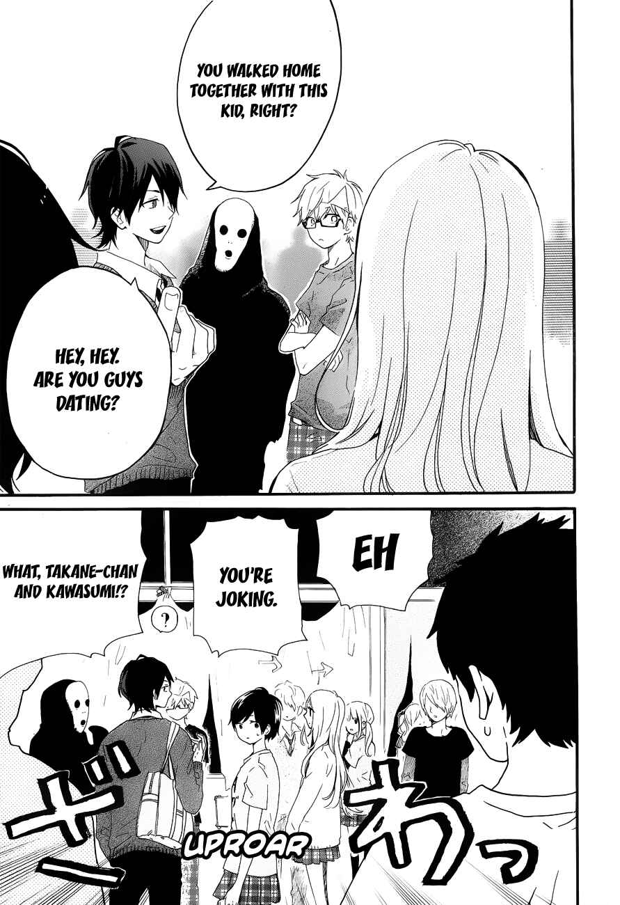 Page 14 Chapter 25 Like a Butterfly