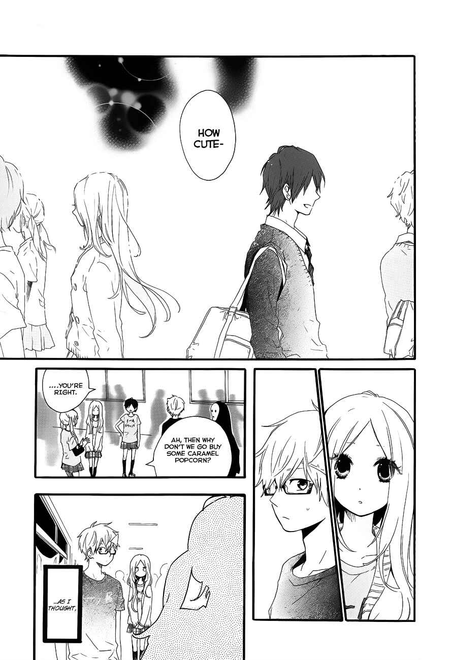 Page 16 Chapter 25 Like a Butterfly