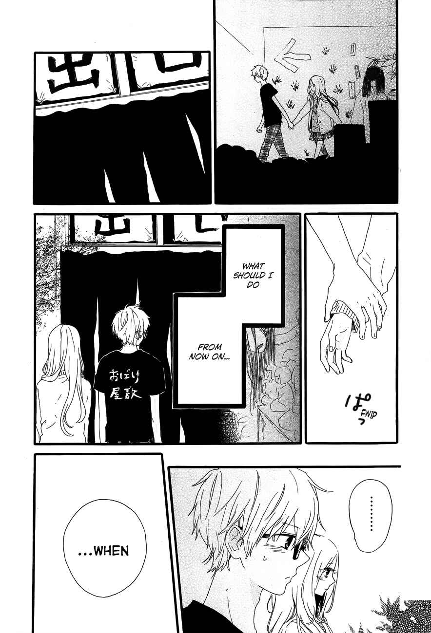 Page 23 Chapter 25 Like a Butterfly