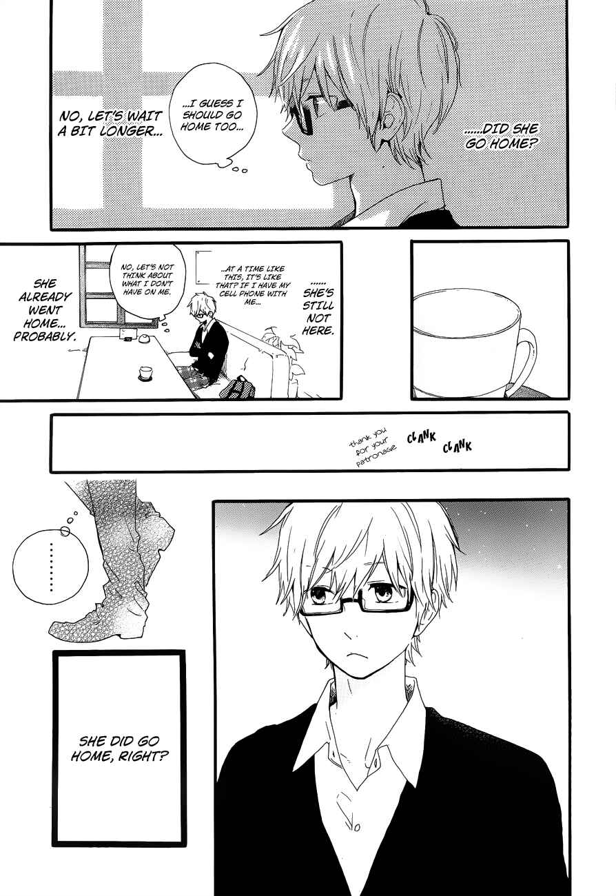 Page 4 Chapter 25 Like a Butterfly