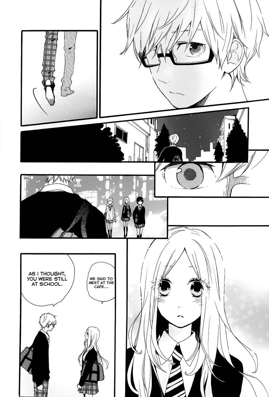 Page 5 Chapter 25 Like a Butterfly