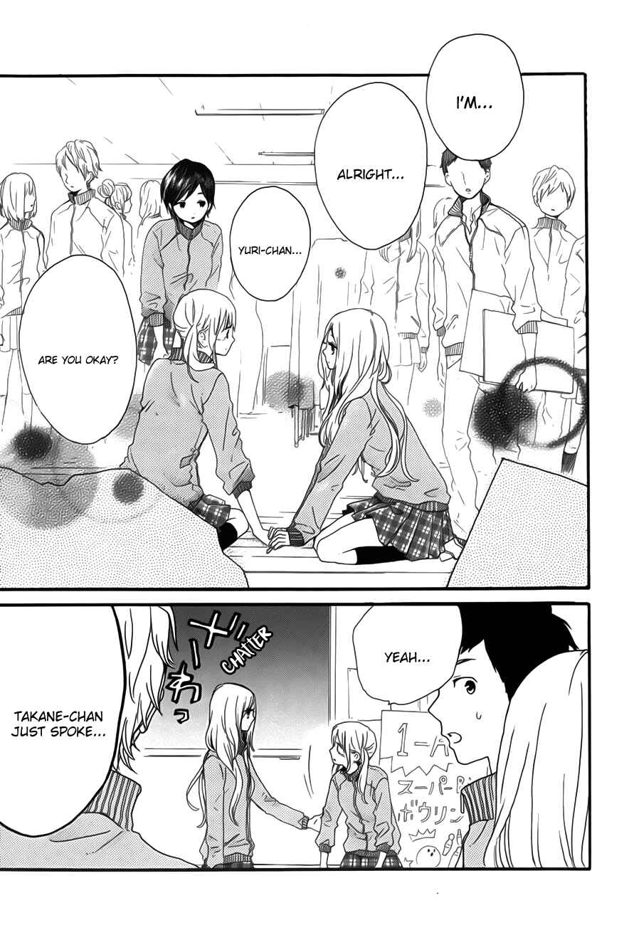 Page 14 Chapter 24 Like a Butterfly