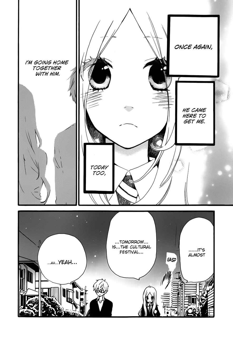 Page 21 Chapter 24 Like a Butterfly