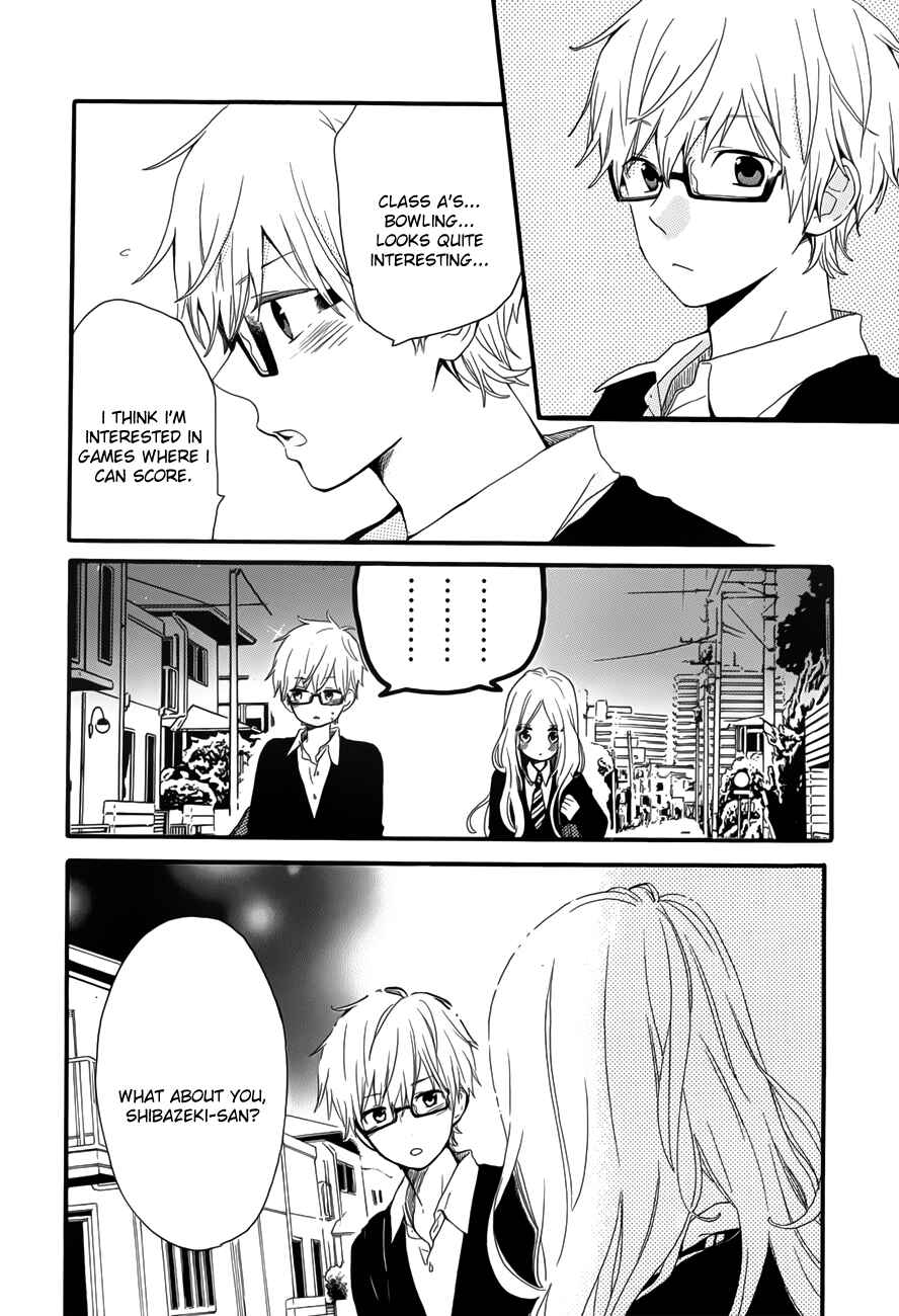 Page 23 Chapter 24 Like a Butterfly