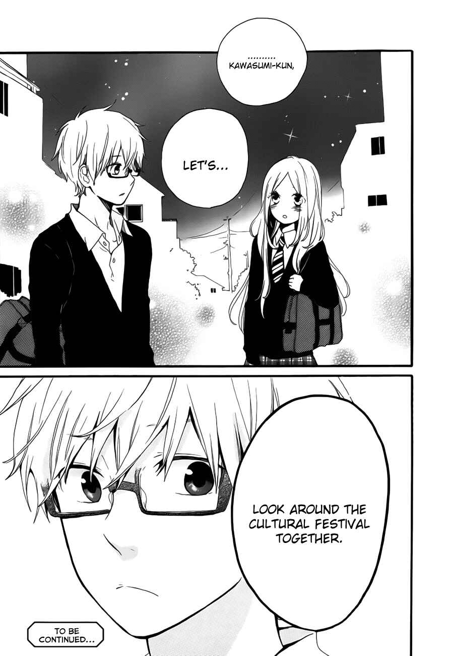 Page 26 Chapter 24 Like a Butterfly