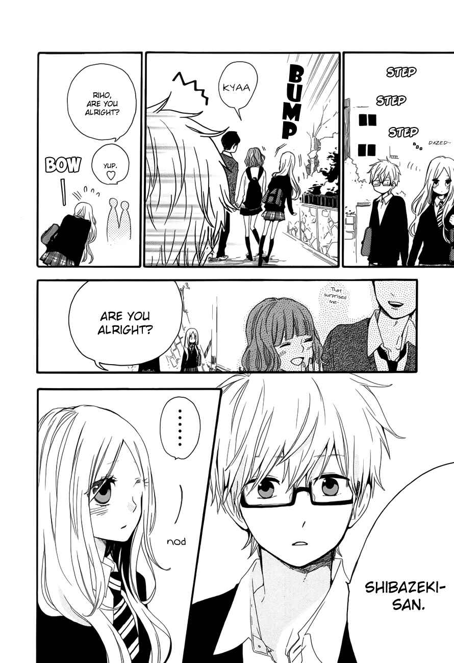 Page 7 Chapter 24 Like a Butterfly