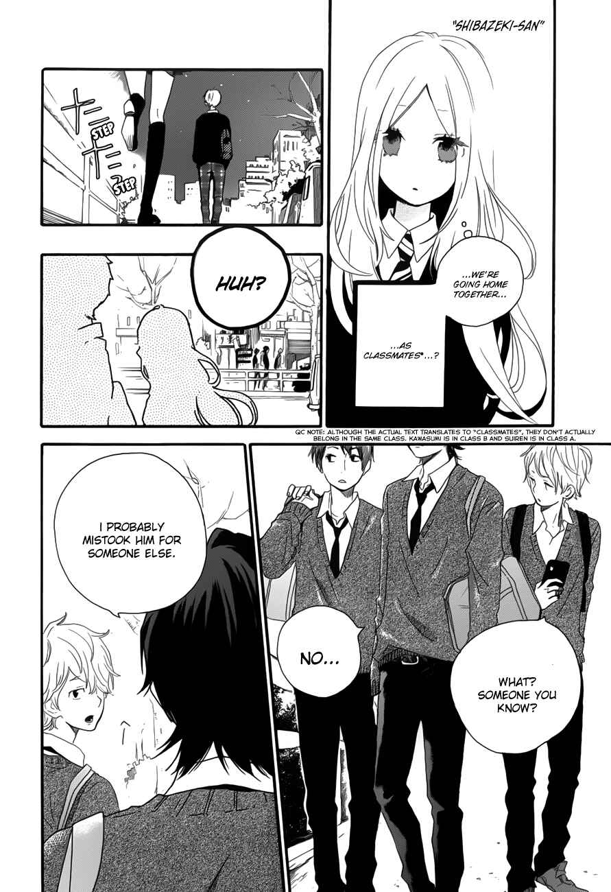 Page 9 Chapter 24 Like a Butterfly