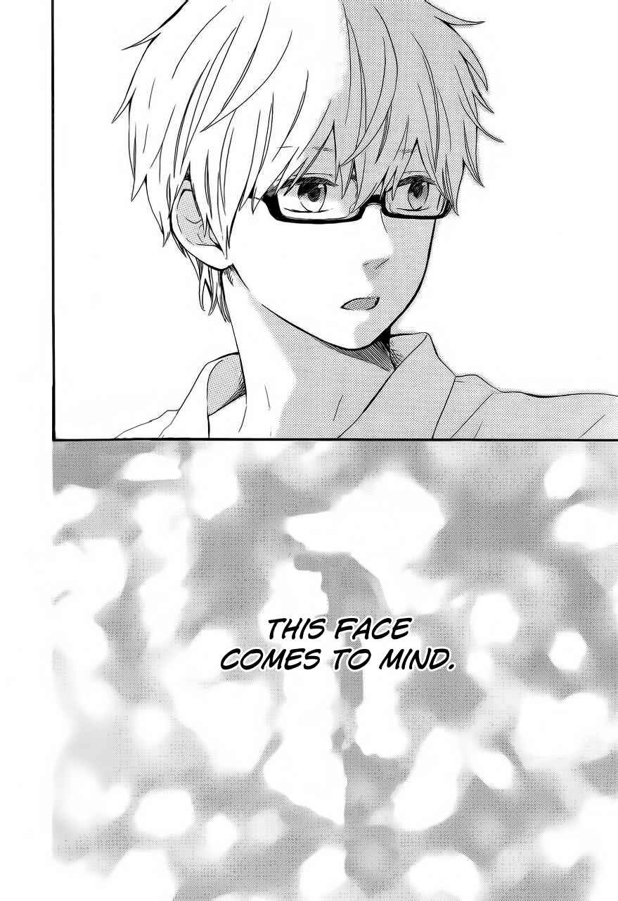 Page 12 Chapter 10 Like a Butterfly