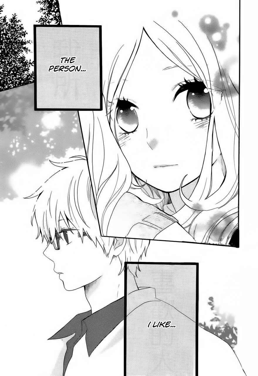 Page 19 Chapter 10 Like a Butterfly