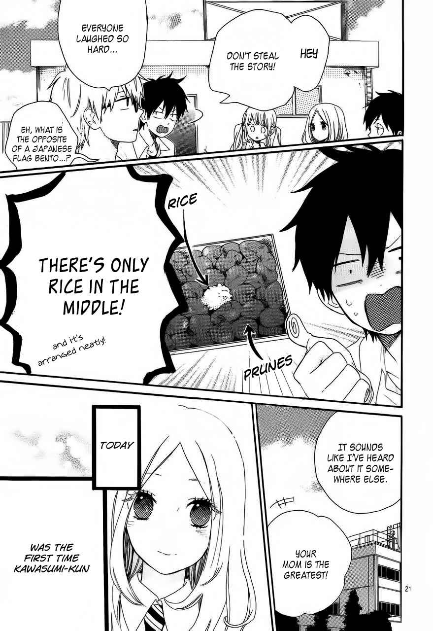 Page 23 Chapter 10 Like a Butterfly
