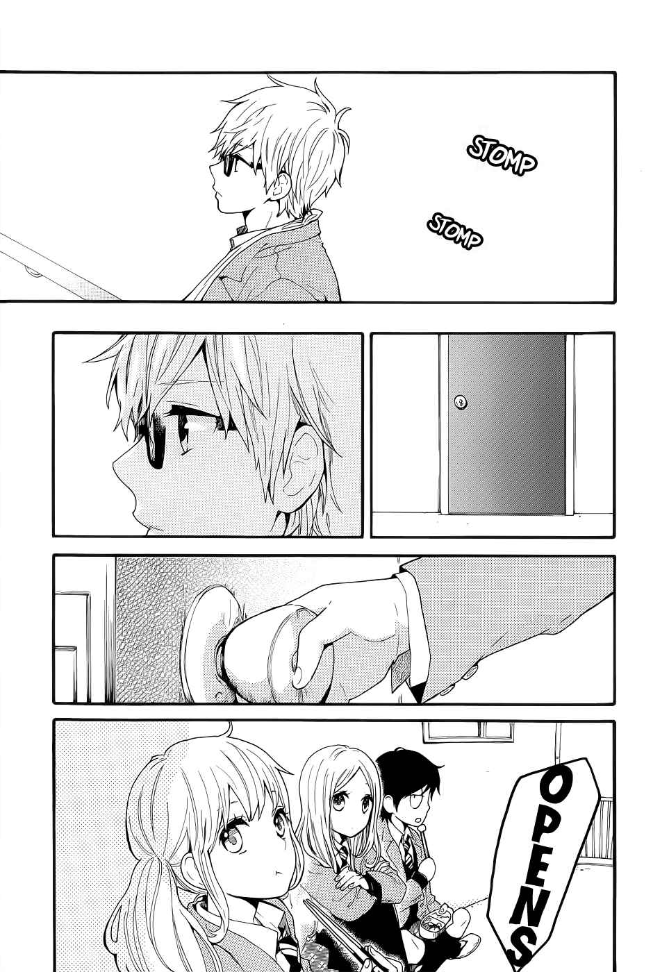 Page 19 Chapter 44 Like a Butterfly