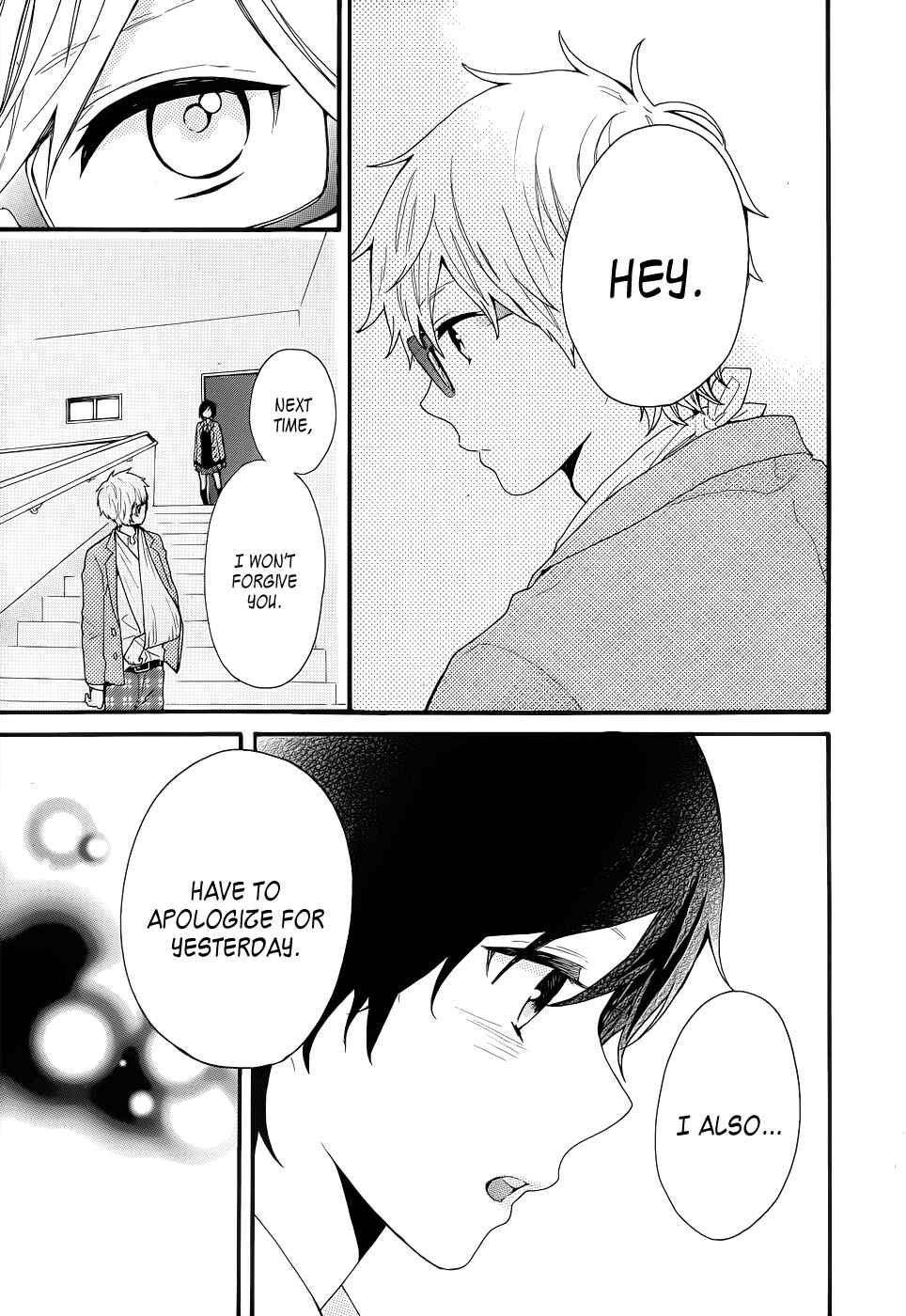 Page 23 Chapter 44 Like a Butterfly