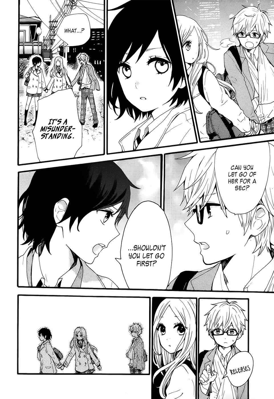 Page 4 Chapter 44 Like a Butterfly