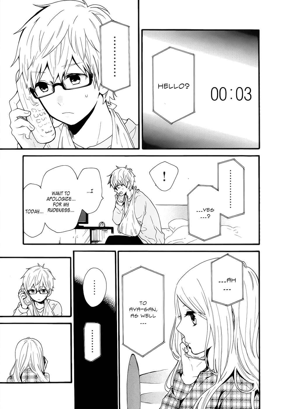 Page 9 Chapter 44 Like a Butterfly