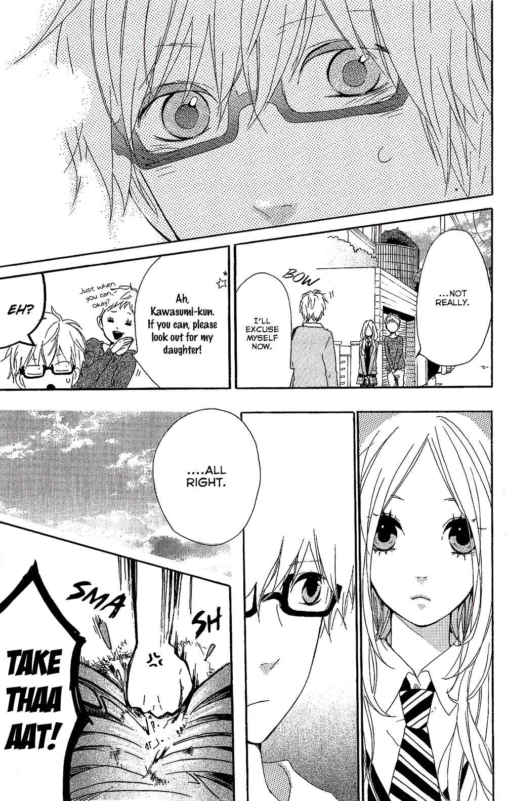 Page 12 Chapter 75.8 Like a Butterfly
