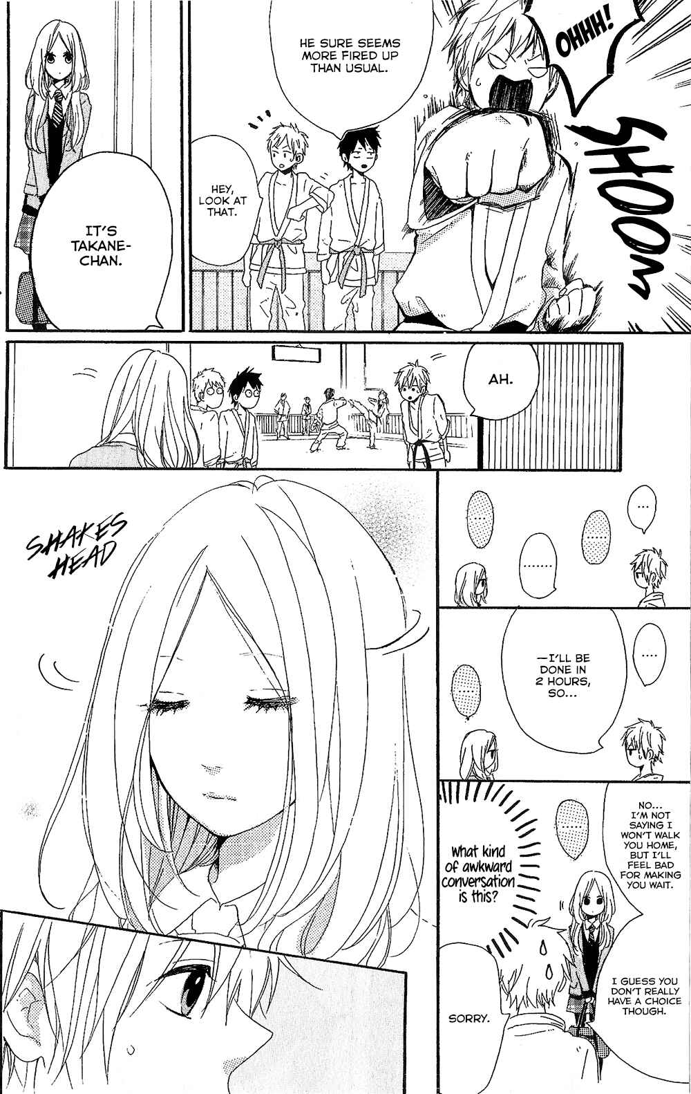 Page 13 Chapter 75.8 Like a Butterfly