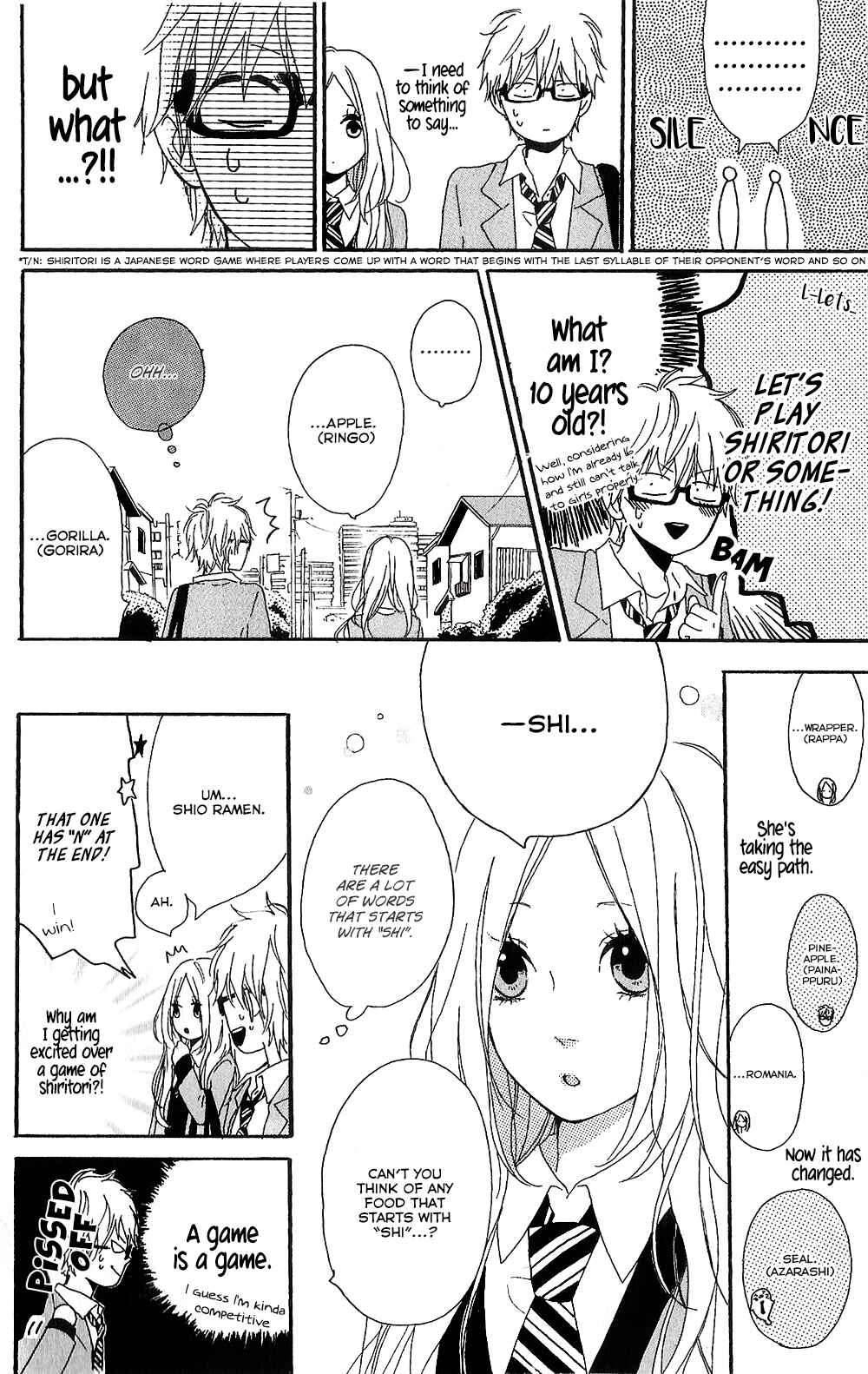 Page 17 Chapter 75.8 Like a Butterfly