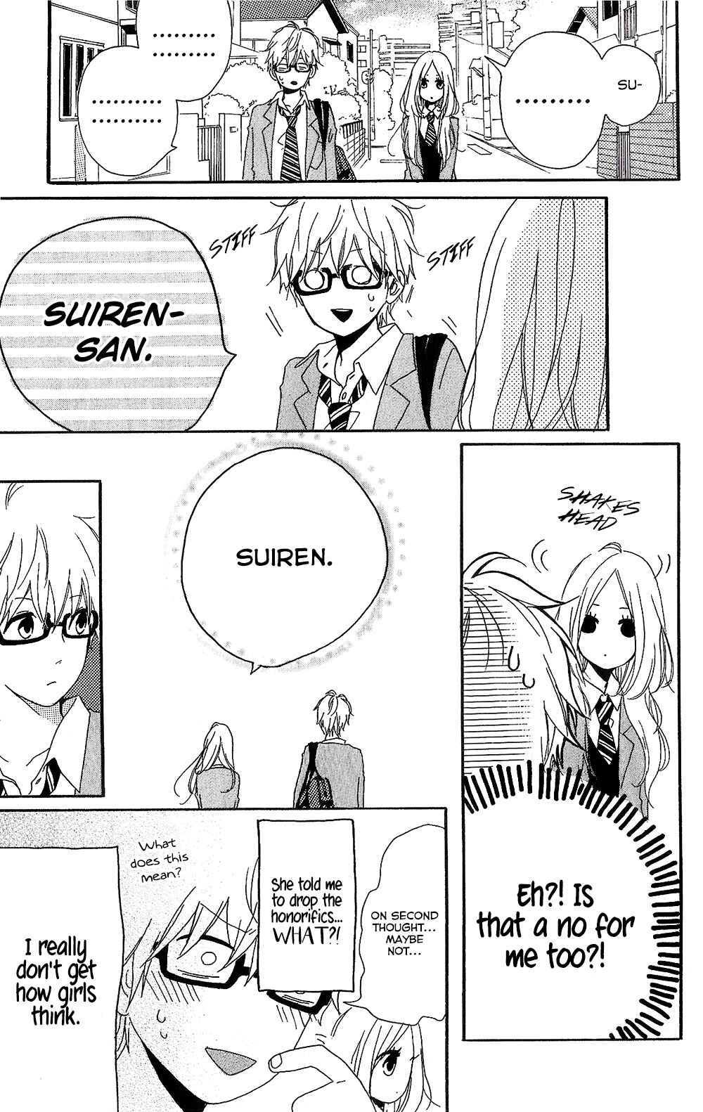 Page 22 Chapter 75.8 Like a Butterfly