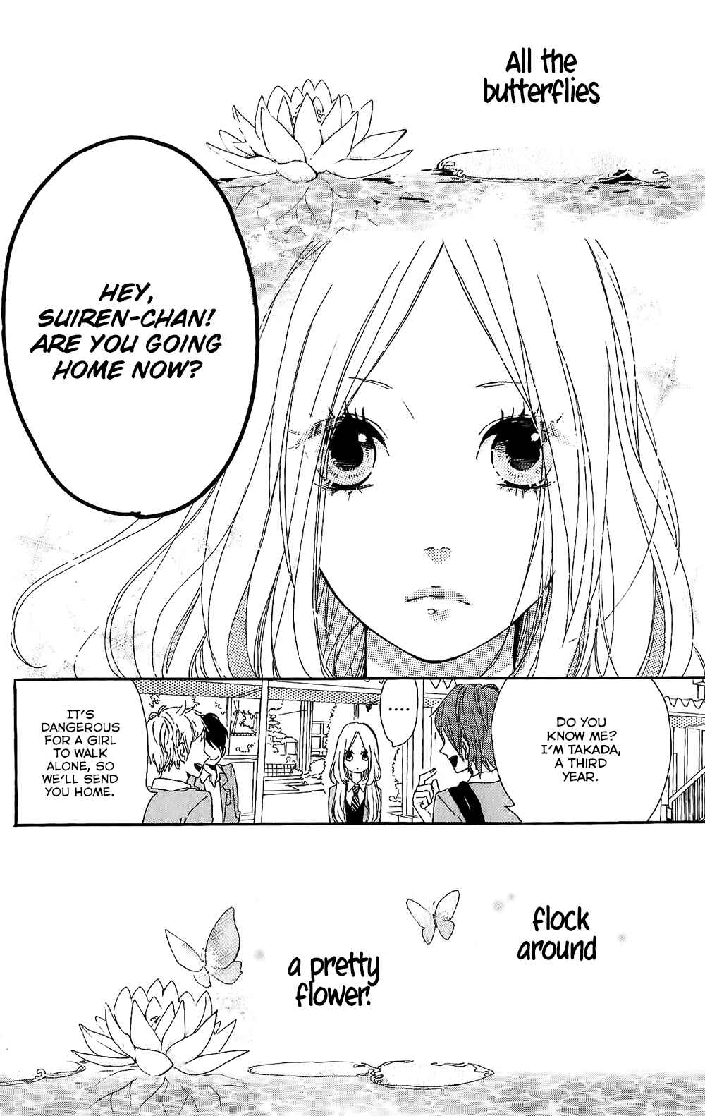 Page 3 Chapter 75.8 Like a Butterfly