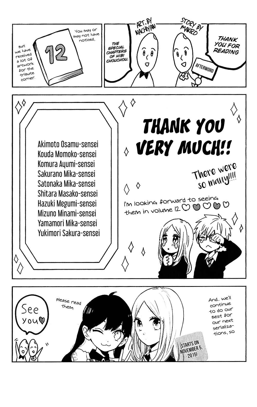 Page 31 Chapter 75.8 Like a Butterfly