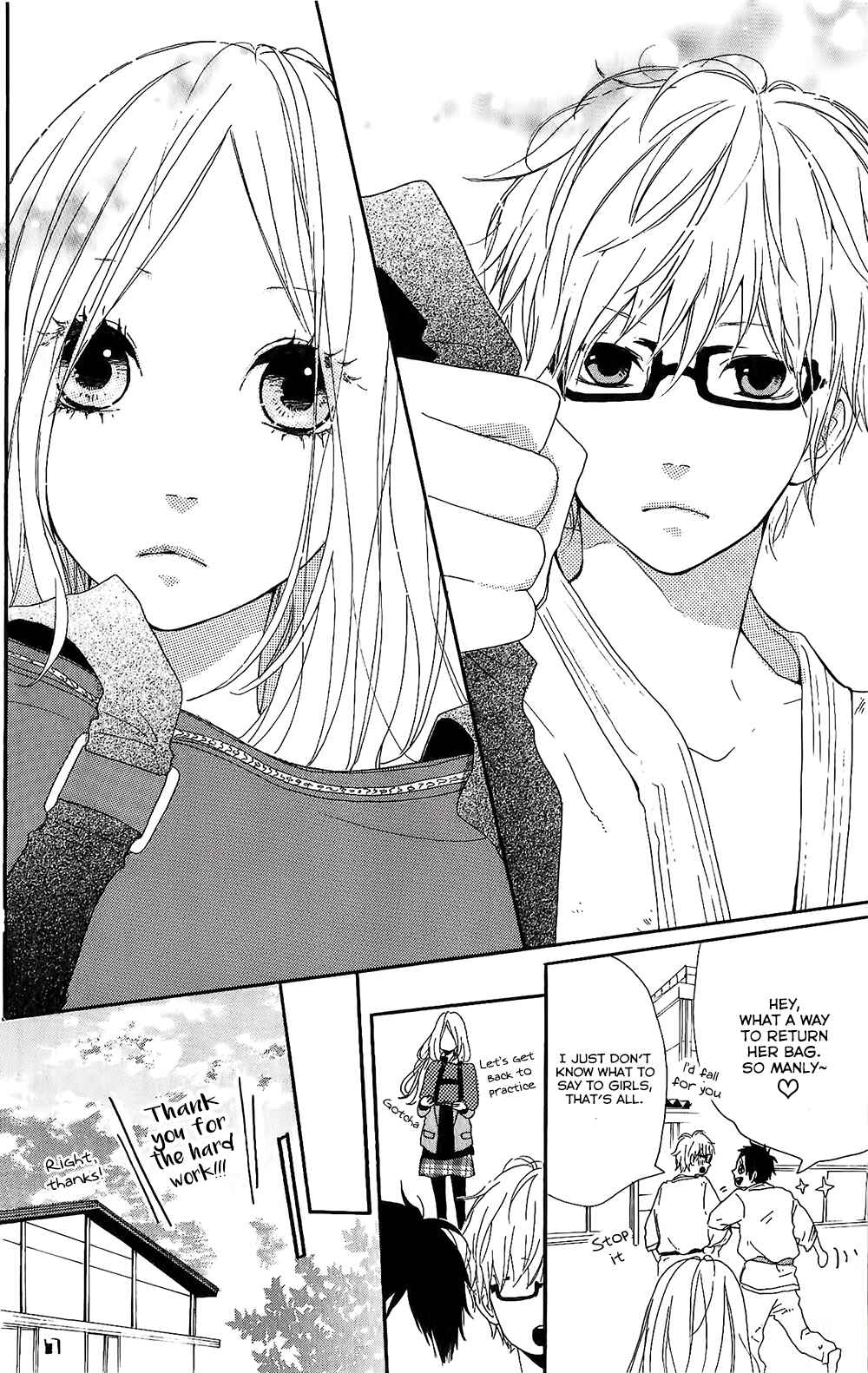 Page 7 Chapter 75.8 Like a Butterfly