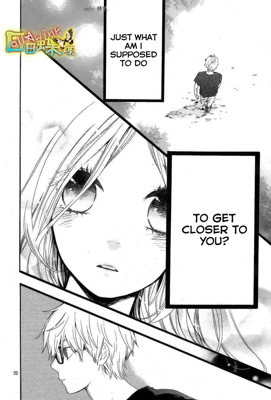 Page 21 Chapter 9 Like a Butterfly