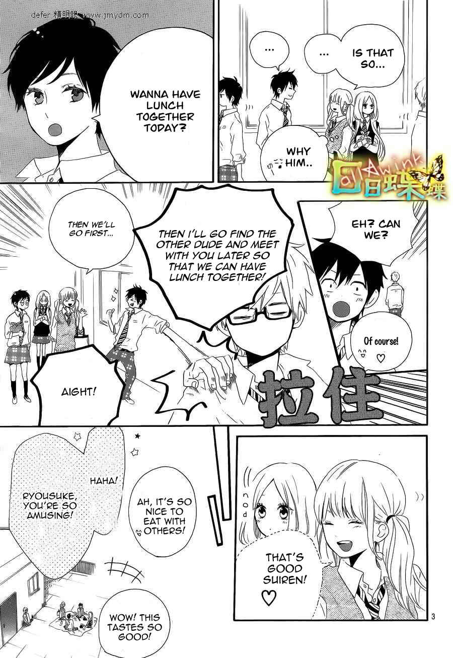 Page 4 Chapter 9 Like a Butterfly