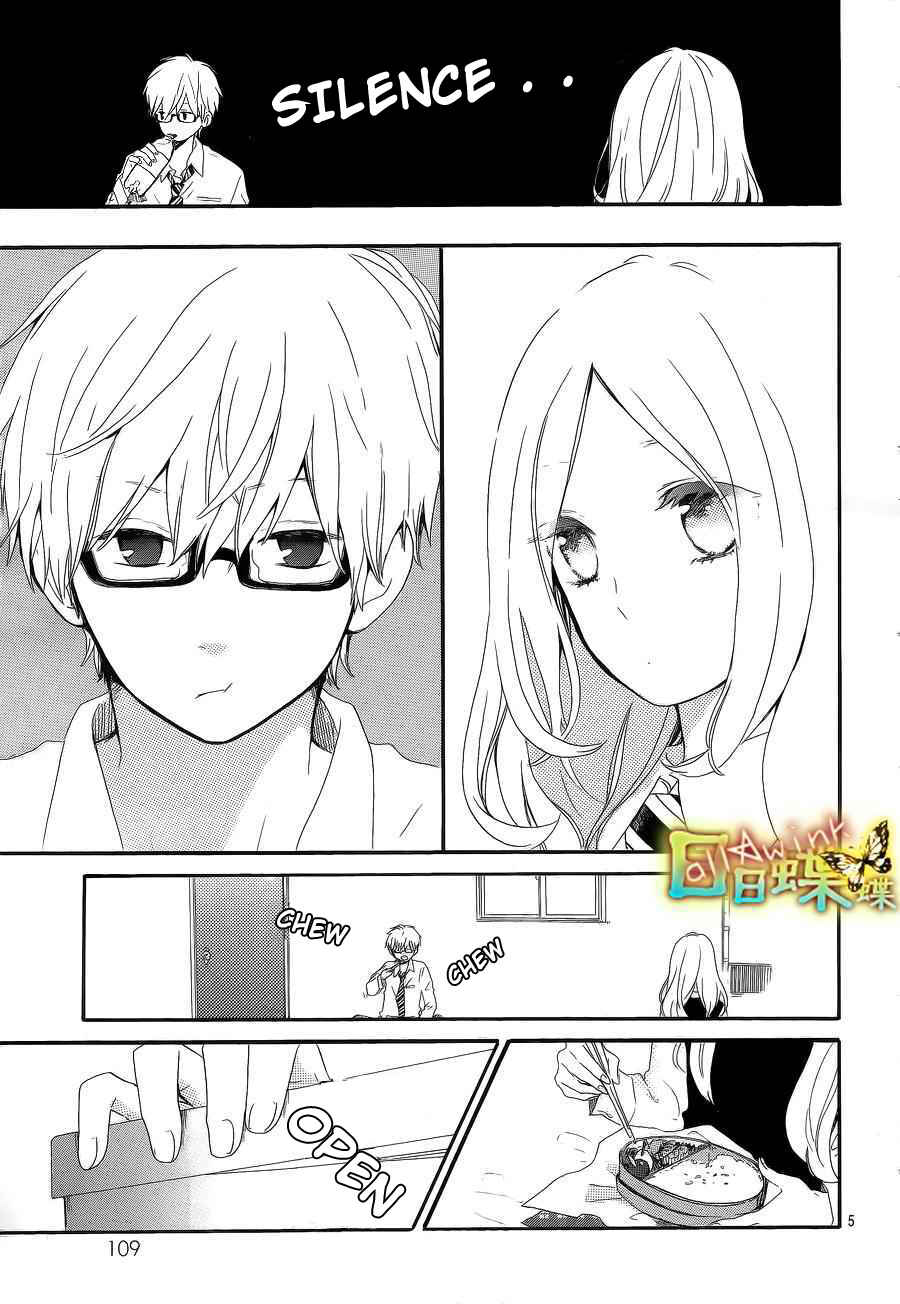 Page 6 Chapter 9 Like a Butterfly