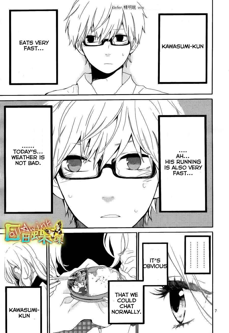 Page 8 Chapter 9 Like a Butterfly