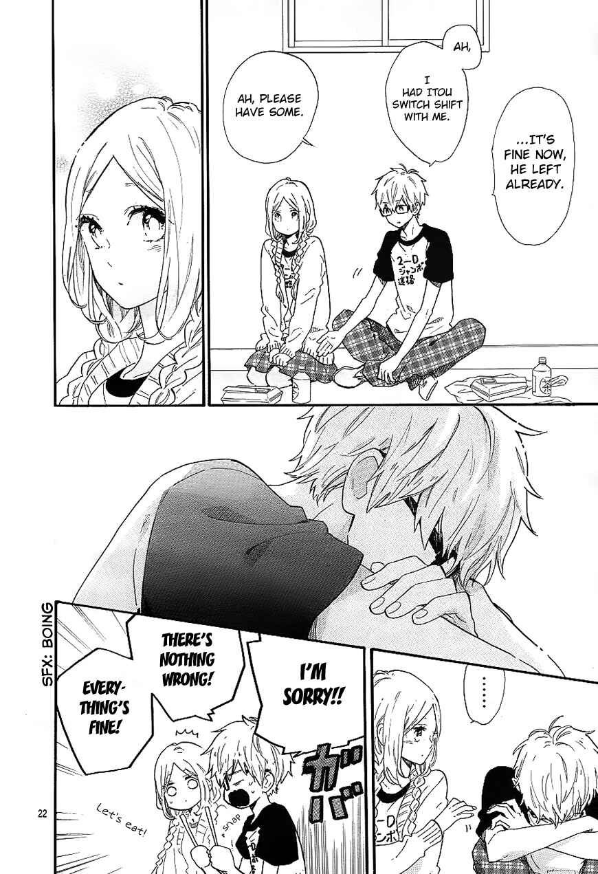 Page 23 Chapter 67 Like a Butterfly