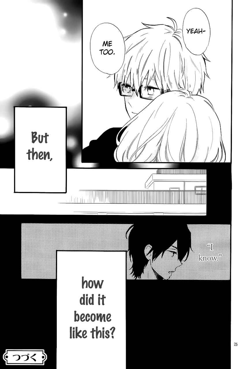 Page 25 Chapter 67 Like a Butterfly