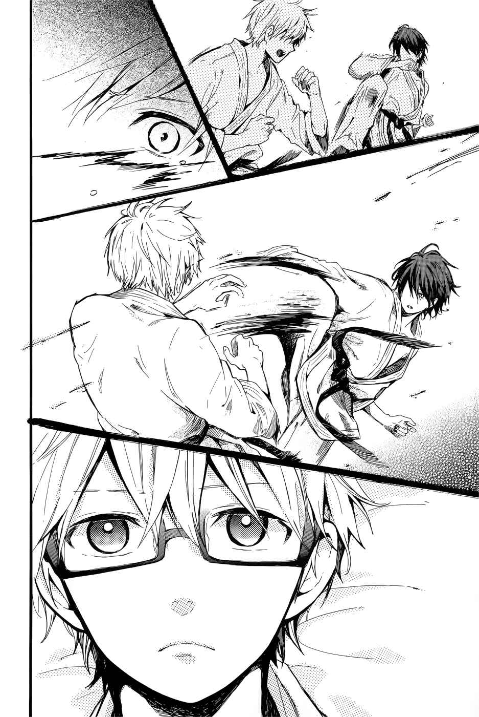 Page 11 Chapter 42 Like a Butterfly