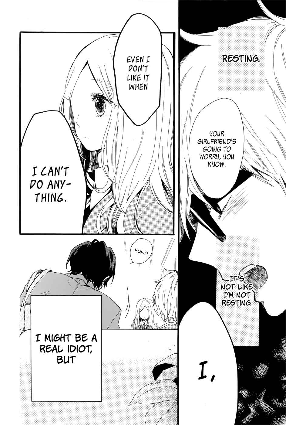 Page 21 Chapter 42 Like a Butterfly