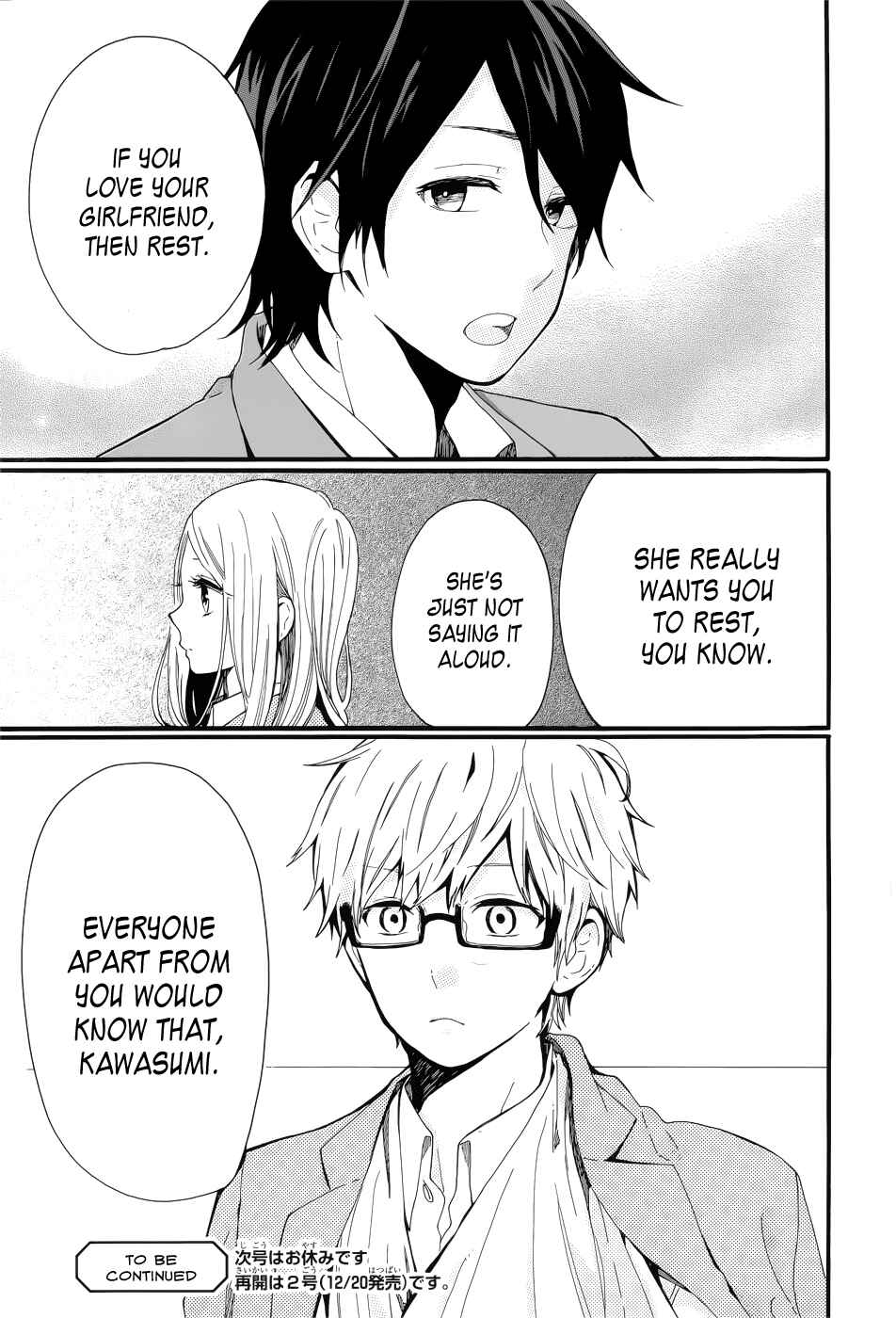 Page 30 Chapter 42 Like a Butterfly