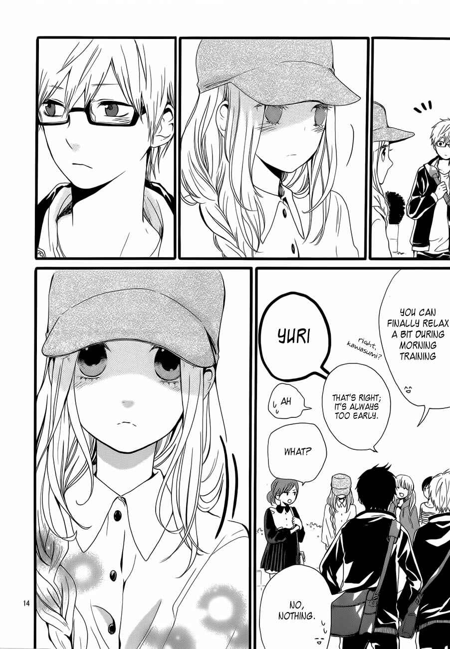 Page 15 Chapter 18 Like a Butterfly