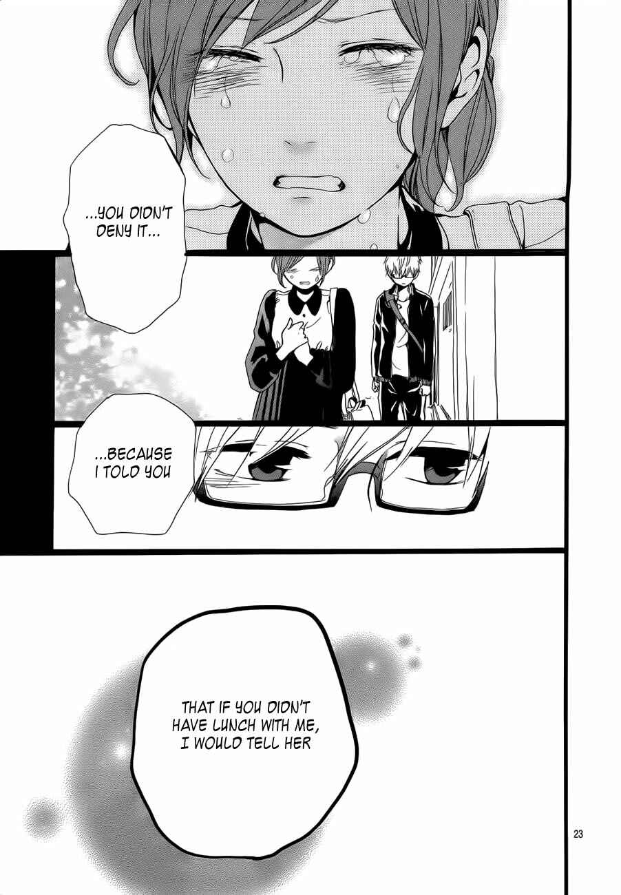 Page 24 Chapter 18 Like a Butterfly