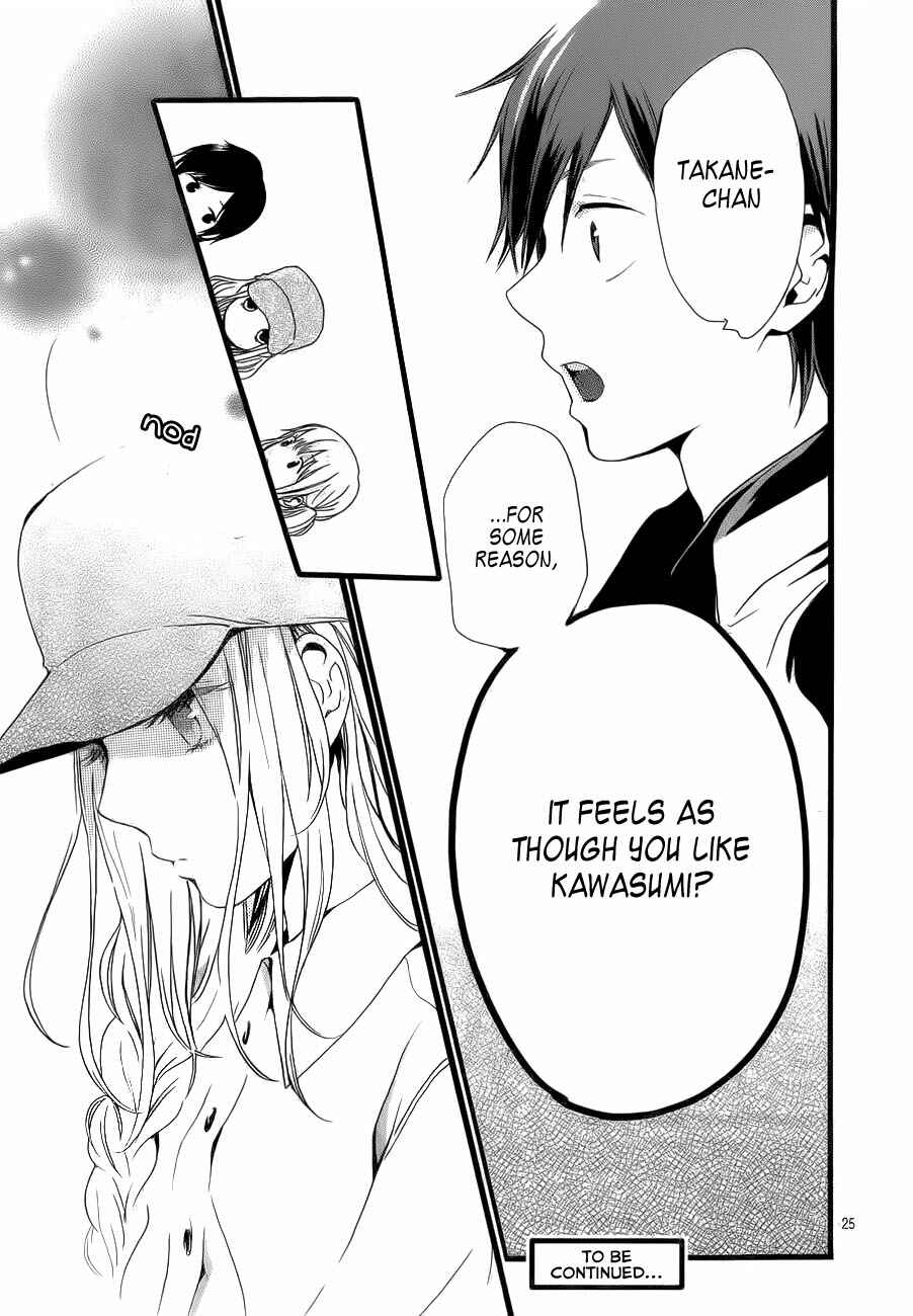 Page 26 Chapter 18 Like a Butterfly