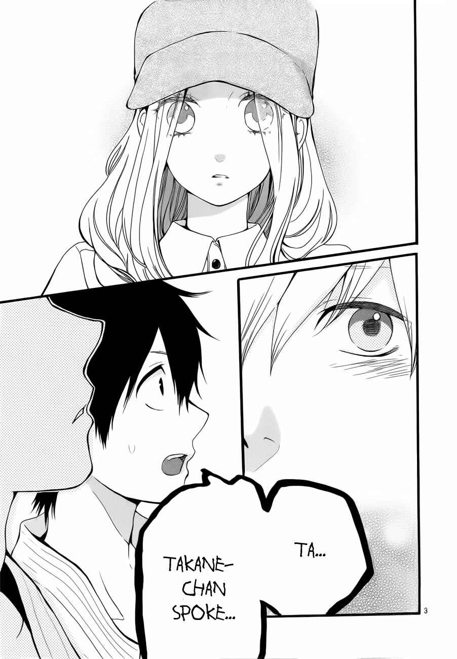 Page 4 Chapter 18 Like a Butterfly