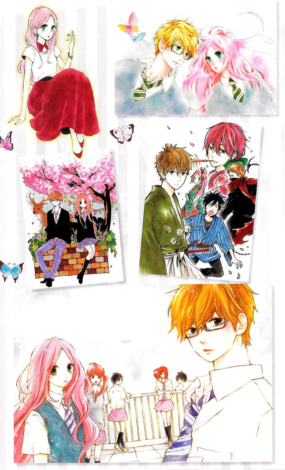 Page 5 Chapter 75.1 Like a Butterfly