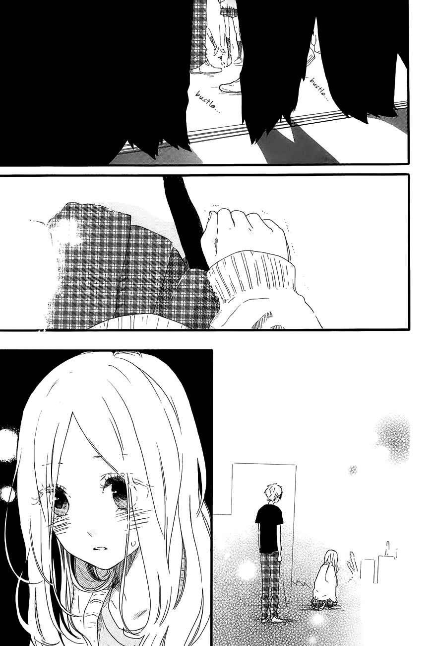 Page 22 Chapter 27 Like a Butterfly