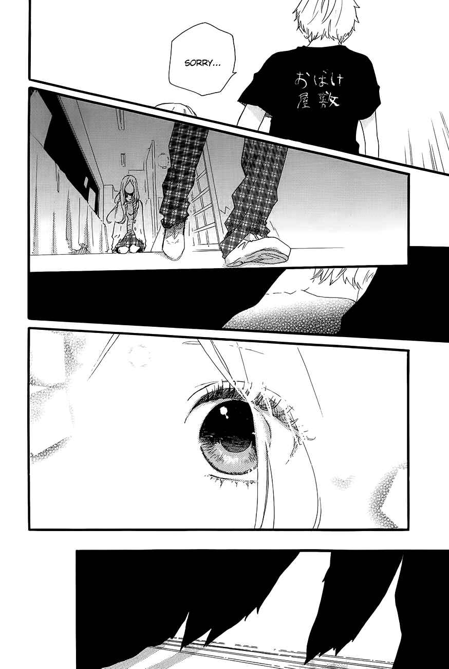 Page 25 Chapter 27 Like a Butterfly
