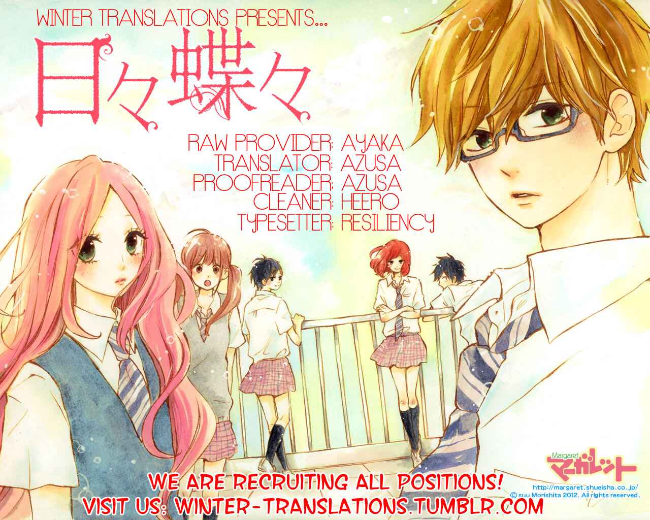 Page 1 Chapter 48 Like a Butterfly