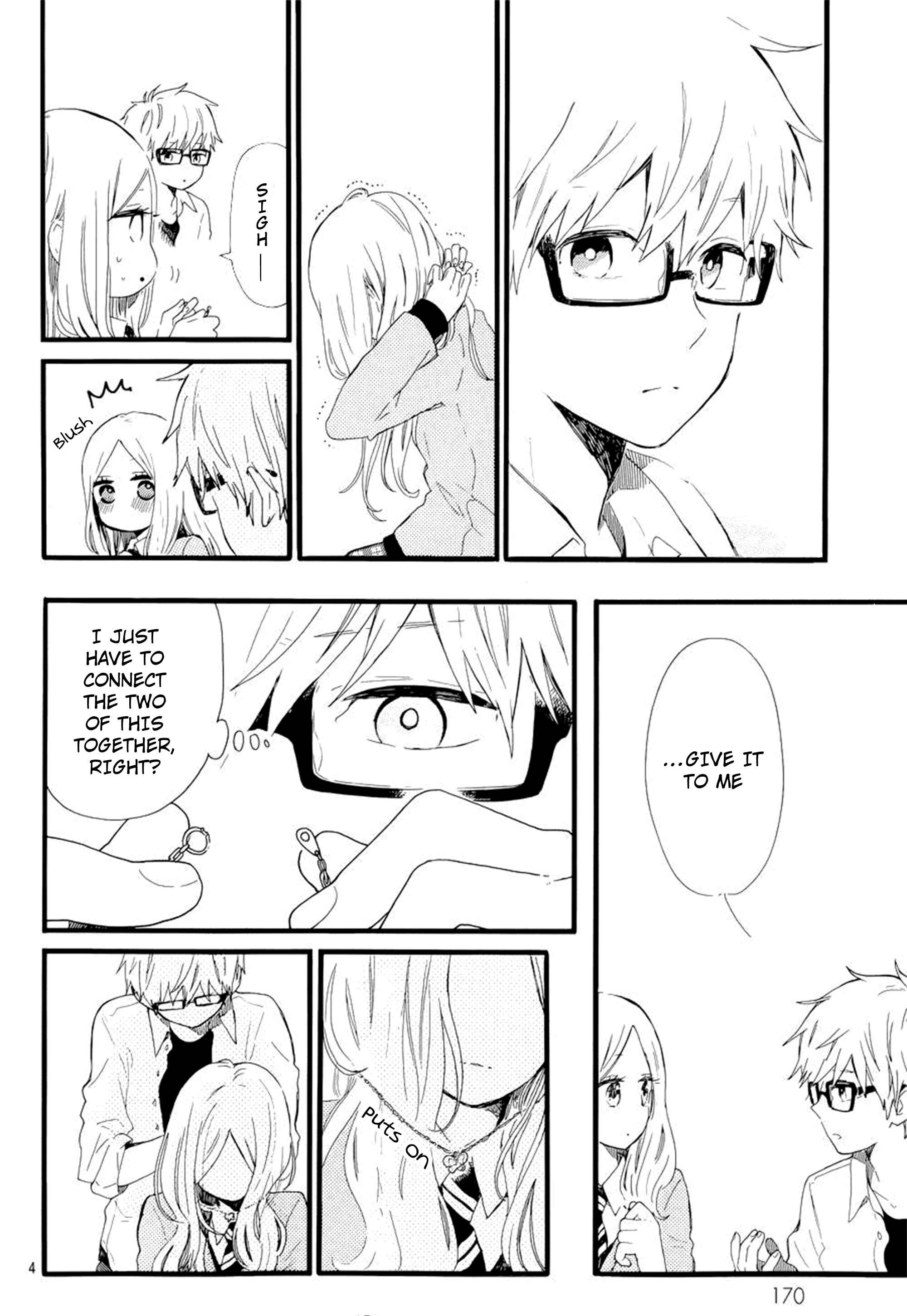 Page 5 Chapter 48 Like a Butterfly