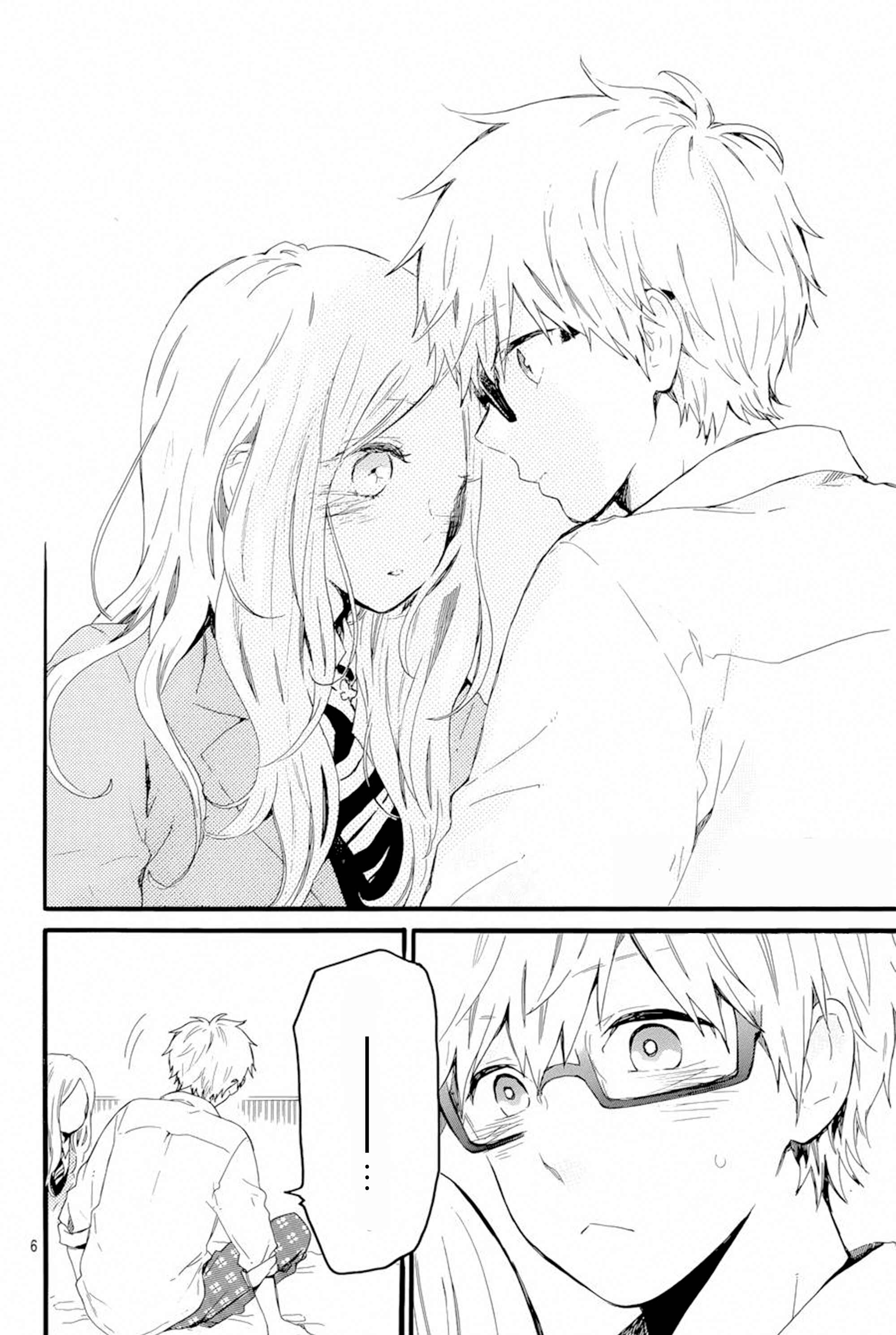 Page 7 Chapter 48 Like a Butterfly