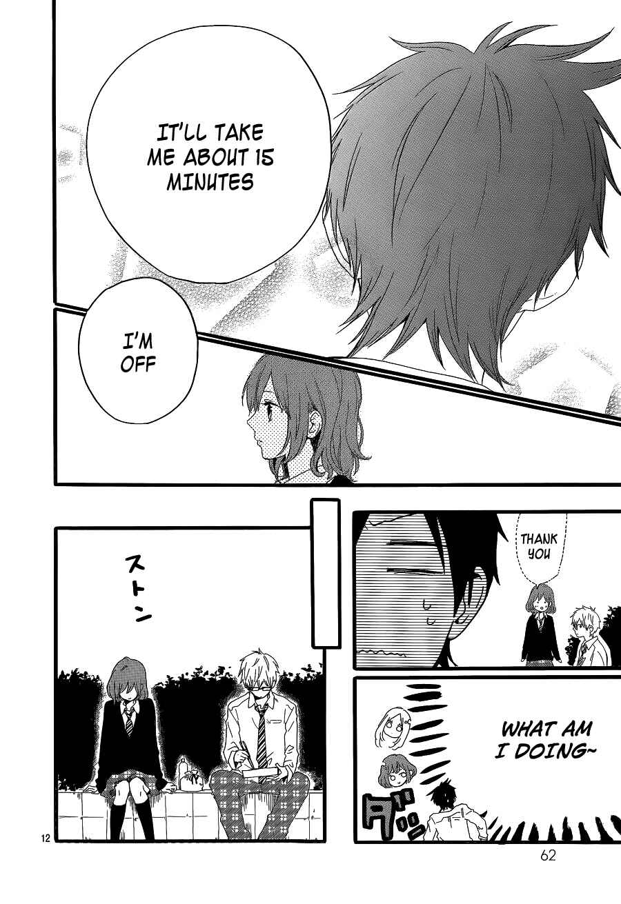 Page 12 Chapter 20 Like a Butterfly